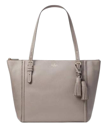 *NWT Kate Spade Orchard Street Large Maya Pebbled Leather Adjustable Straps Shoulder Bag Tote