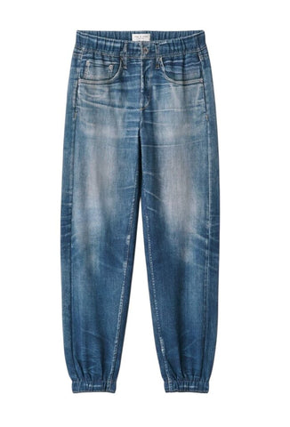 *Rag & Bone Miramar Trompe L'oeil Elastic Waist High-Rise Elastic Hem Sweatpants Joggers Jeans, Size M