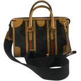 *Gucci Bauletto Medium GG Canvas Leather Trim Dual Top Handle Duffle Crossbody Bag