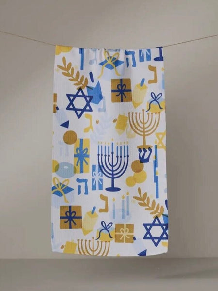 Geometry Hanukkah Is Here Tea Towel